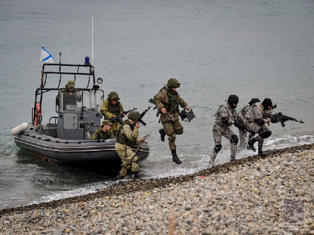 ВОЕННО - МОРСКОЙ ФЛОТ Российской Федерации     