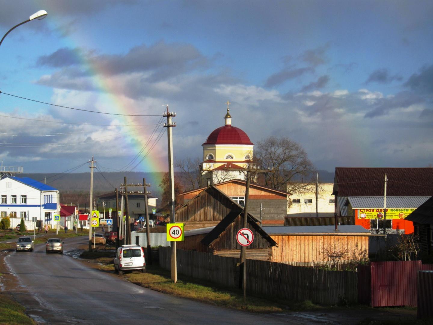 Вавож в картинках