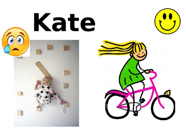 Kate 