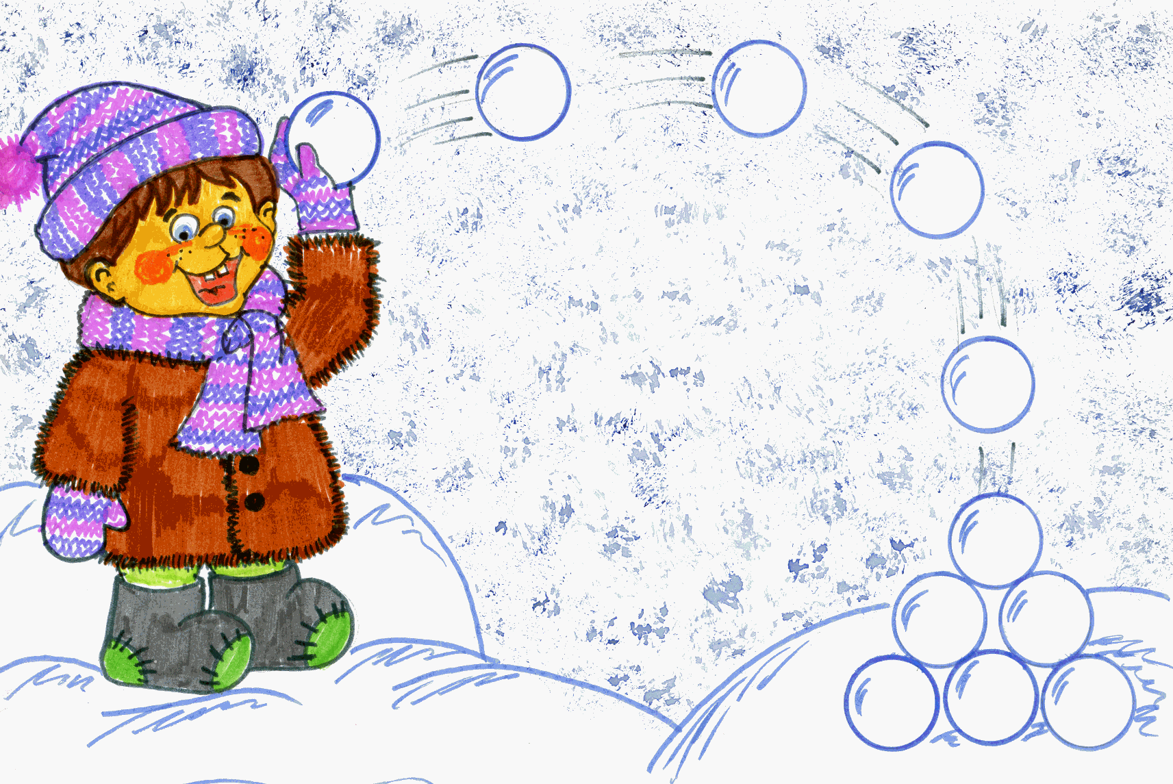 Тема снежок. Снежок для детей. Картинка зима для дошкольников. Снег рисунок. Снежки картинки.