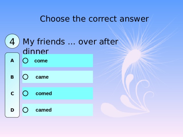 Task 1 choose the correct answer. Choose the correct answer. Срщщыу еру сщккусе фтыцук. Choose the correct answer 1-10 ответы. Choose the correct answer ответы.