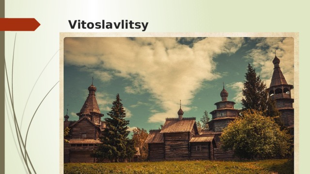 Vitoslavlitsy 