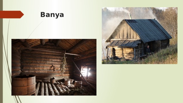Banya 