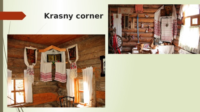 Krasny corner 