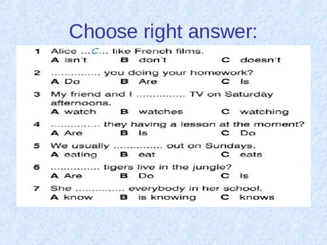 Choose right answer: 