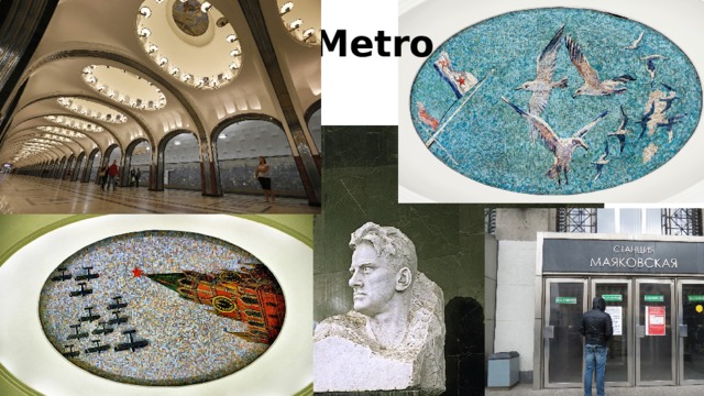 Metro 