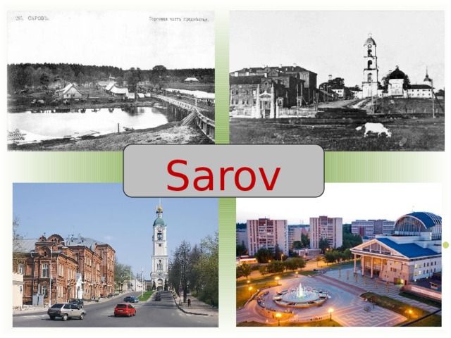 Sarov 