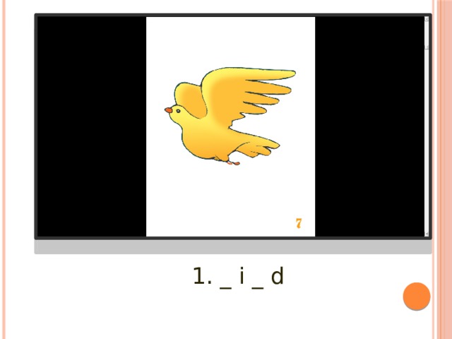 1. _ i _ d 