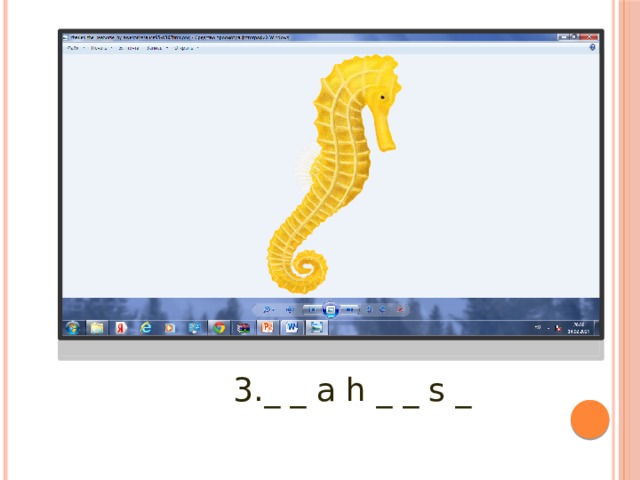 3._ _ a h _ _ s _ 