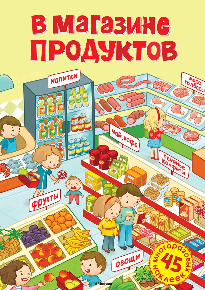 Куда продать рисунки