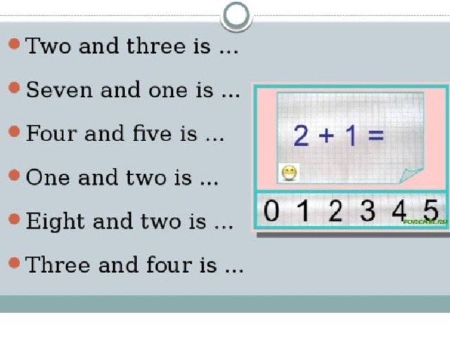 Переведи one two three. Вопросы викторины по английскому языку 2 класс. Two and one is. One and one are two. Seven one.