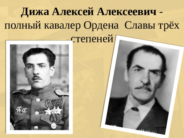 Только полный кавалер этих трех знаков имеет право рассуждать о жизни в ссср картинка