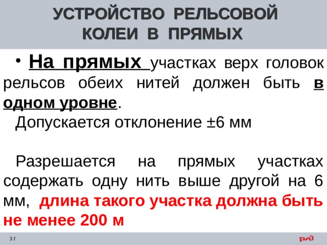 Маркировка какого устройства могла содержать надпись с8086 intel 78