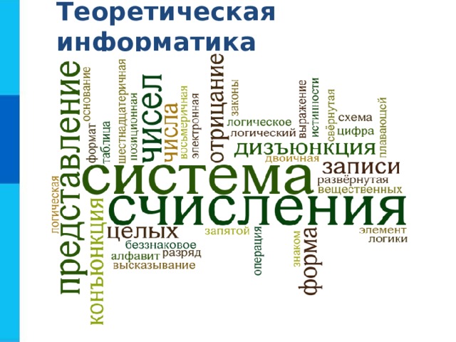 Исследовательская деятельность студентов СПО: от теории к практике