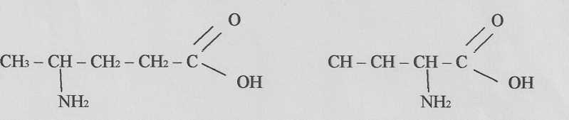 Формула аминопропионовой кислоты. 2-Аминопропионовая кислота этиламин. Как доказать наличие Глюкозы и фруктозы в меде. Альфа аминопропионовая кислота формула.
