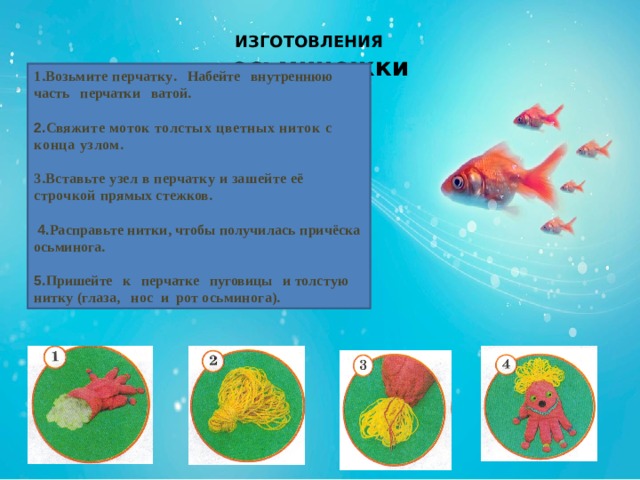Что можно увидеть в океанариуме 3 класс. Смотреть фото Что можно увидеть в океанариуме 3 класс. Смотреть картинку Что можно увидеть в океанариуме 3 класс. Картинка про Что можно увидеть в океанариуме 3 класс. Фото Что можно увидеть в океанариуме 3 класс