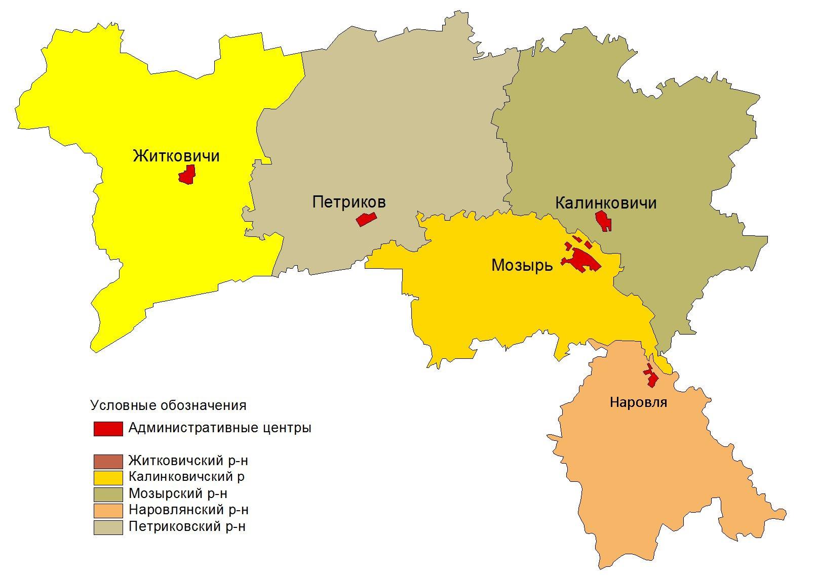 Развитие индустрии туризма Полесского региона