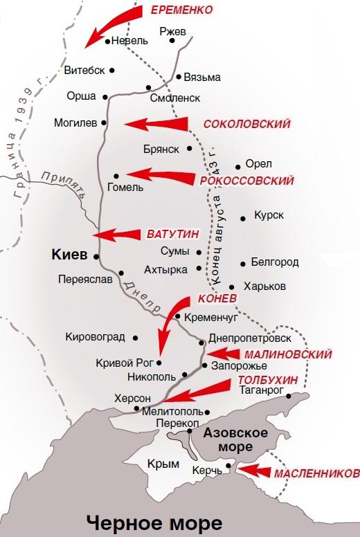 Карта форсирования днепра