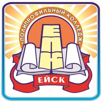урок обучения грамоте в подготовительный период. Смотреть фото урок обучения грамоте в подготовительный период. Смотреть картинку урок обучения грамоте в подготовительный период. Картинка про урок обучения грамоте в подготовительный период. Фото урок обучения грамоте в подготовительный период