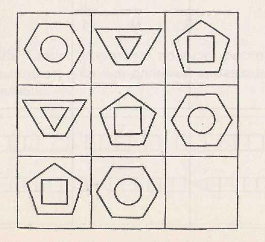 Найди 9 фигуру. Закономерности с геометрическими фигурами. Логические закономерности геометрические фигуры. Задания на логику с геометрическими фигурами. Найди закономерность фигур.