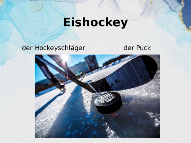 Eishockey der Hockeyschläger der Puck 