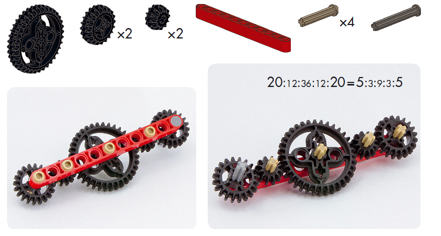 Собери механизм. Лего Майндстормс зубчатая передача. Шестеренка ev3. Зубчатые передачи LEGO Mindstorms ev3. Шестеренки LEGO ev3.