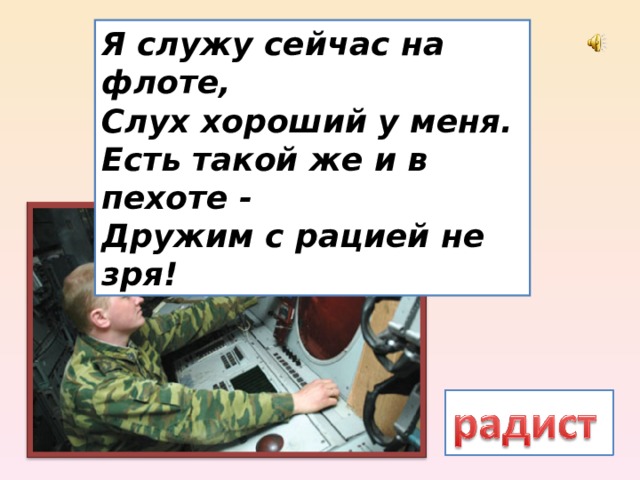 Тот у кого есть хороший жизненный план вряд ли будет думать о чем то другом