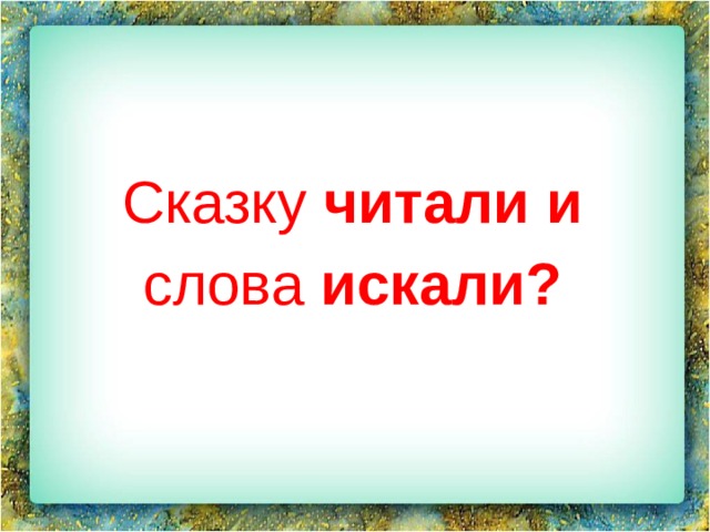 Бавасан доржиевич абидуев