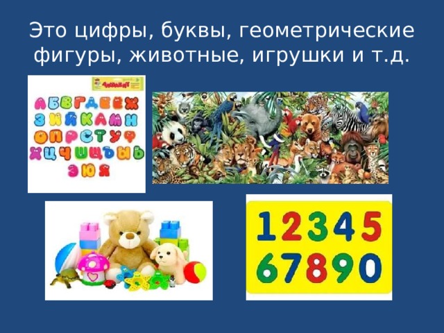 Как выглядит цепь в информатике. Смотреть фото Как выглядит цепь в информатике. Смотреть картинку Как выглядит цепь в информатике. Картинка про Как выглядит цепь в информатике. Фото Как выглядит цепь в информатике