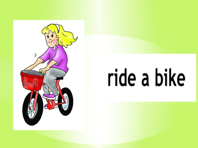 Riding a bike перевод на русский