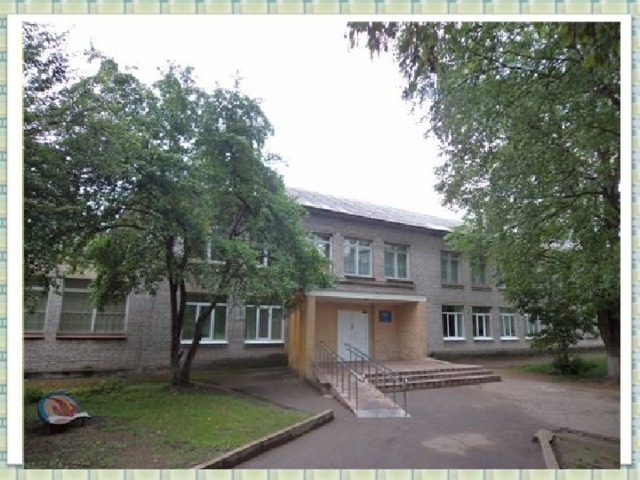 20.04.21 http://aida.ucoz.ru  