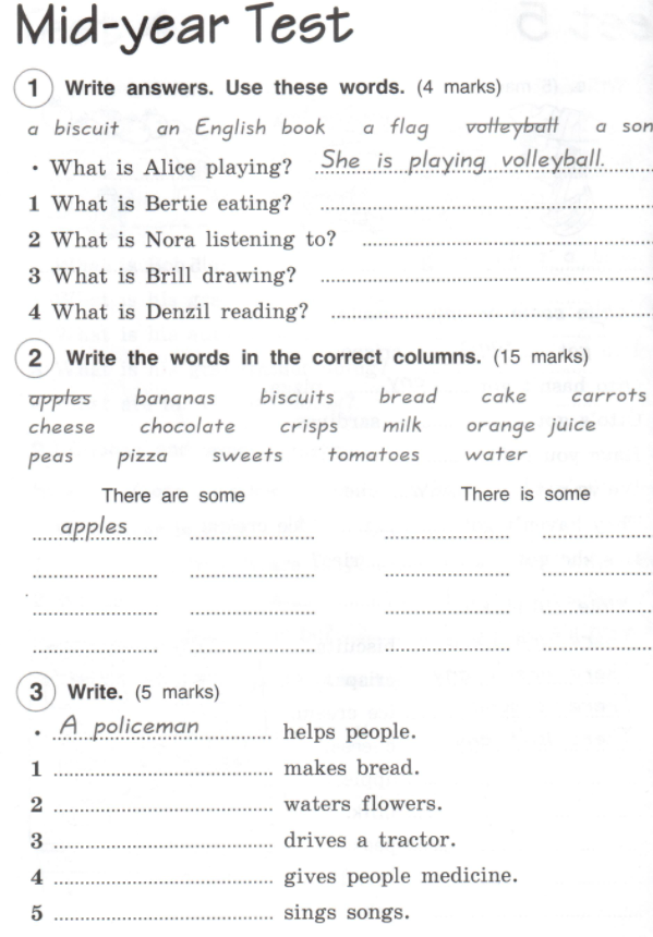 Комарова 5 тесты. Английский тест 2 класс. Mid year Test 3 класс Комарова. Mid-year Test 4 класс. Комарова 2 класс Mid year Test.