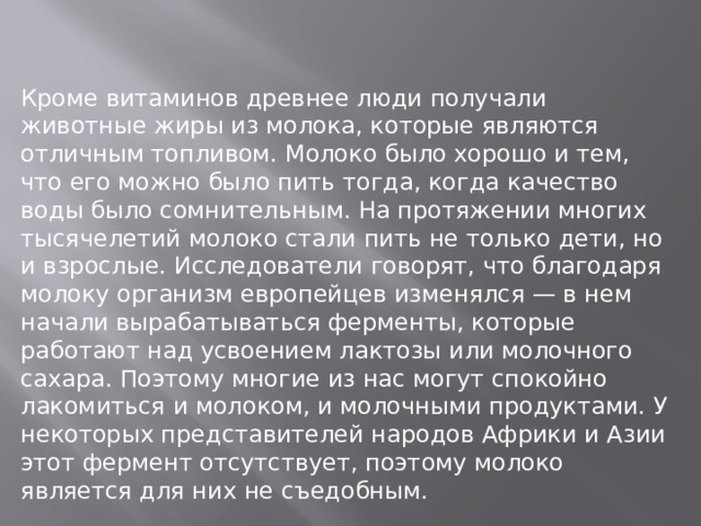 У меня говорят все спокойно и хорошо если файл то по мелочи