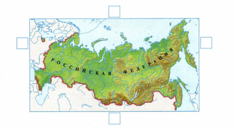 Карта 2 класс окружающий мир