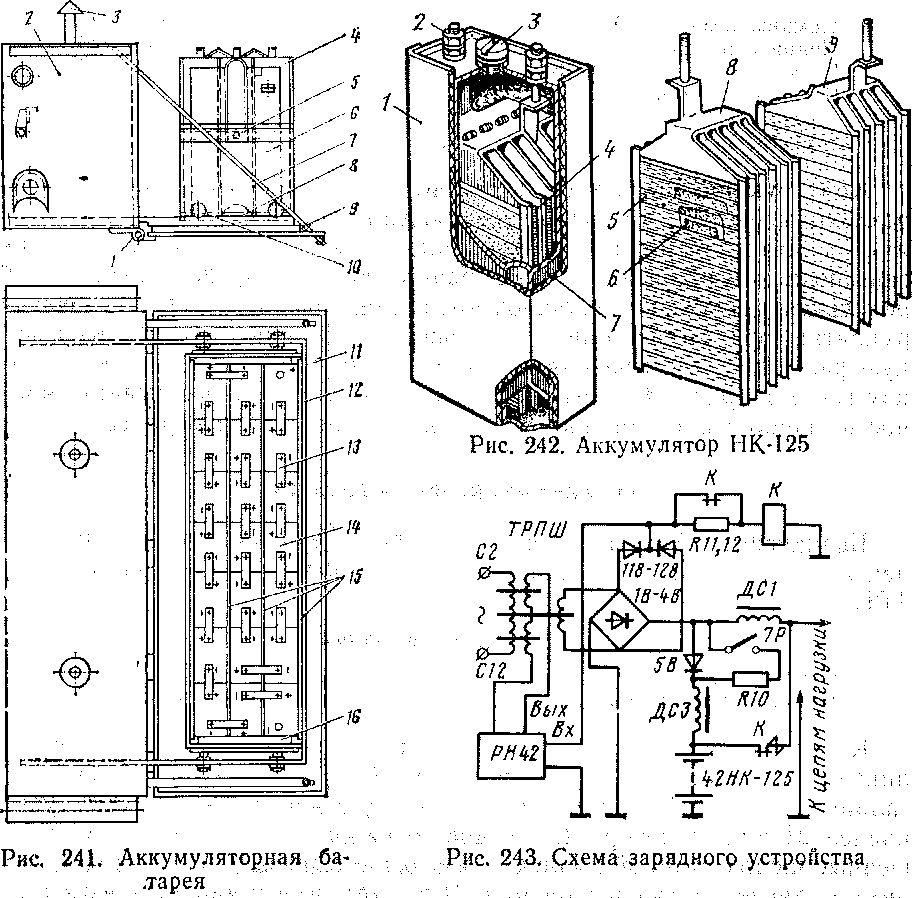 Схема аккумуляторной батареи