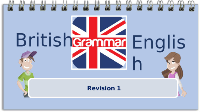 British  English Revision 1 