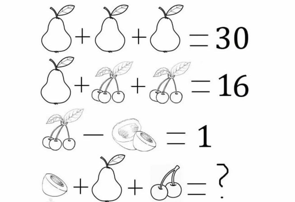 Математические головоломки с ответами в картинках 6 класс