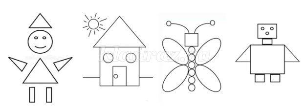 Из каких геометрических фигур состоит. Из каких фигур состоит картинка для подготовительной группы. Из каких фигур состоит рисунок подготовительная группа. ФЭМП подготовительная группа игровое упражнение рисуем узор. Краны из геометрических фигур подготовительная группа.
