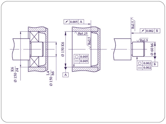 Посадка под подшипник на валу допуск на чертеже