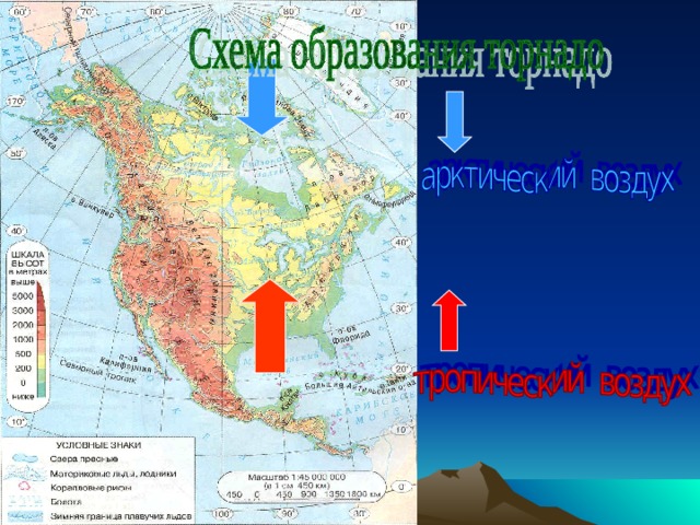 Где находятся великие равнины карта