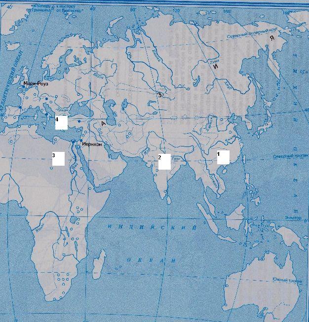 На карте мира приведенной на странице 4 территории для которых построены изображенные на рисунках