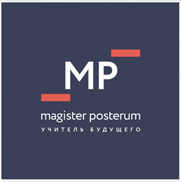 индивидуальный образовательный маршрут учителя математики образец