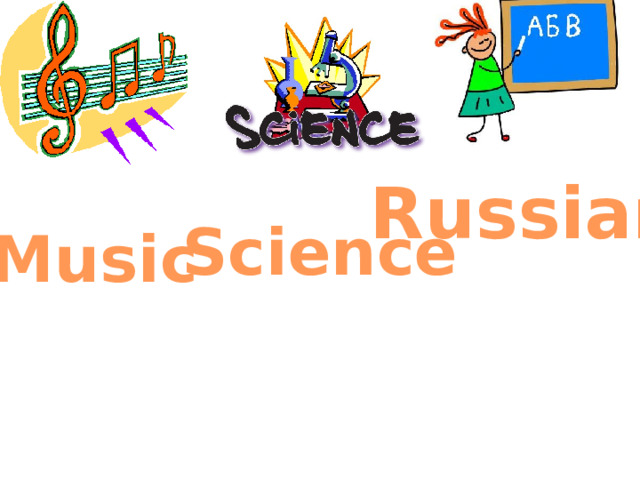 Russian Science Music 