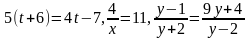 Решение рациональных иррациональных показательных тригонометрических уравнений и их систем