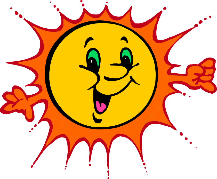 На солнце в доле. Солнышко для детей. Солнце иллюстрация. Солнце рисунок. Солнце для дошкольников.