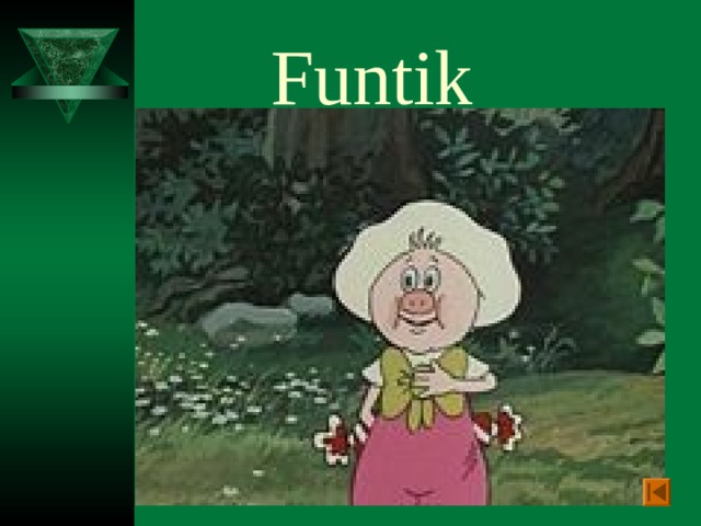 Funtik