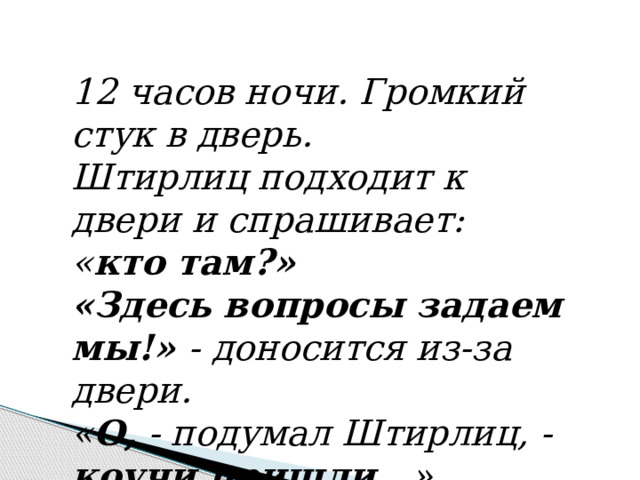 Что такое дескрипторы в обучении. Смотреть фото Что такое дескрипторы в обучении. Смотреть картинку Что такое дескрипторы в обучении. Картинка про Что такое дескрипторы в обучении. Фото Что такое дескрипторы в обучении