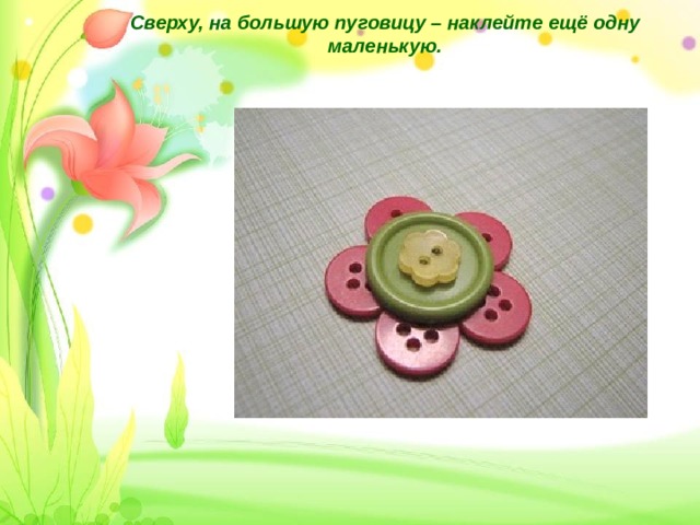 Потрясающие картины с букетами из пуговиц. 10 аппликаций Button crafts, Button c