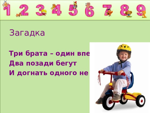 04 это