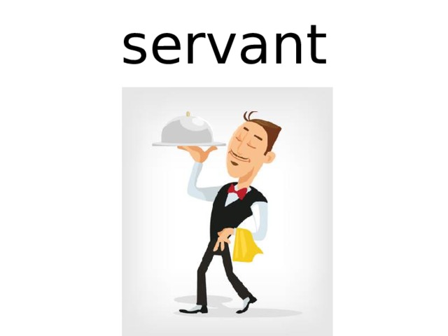 servant 